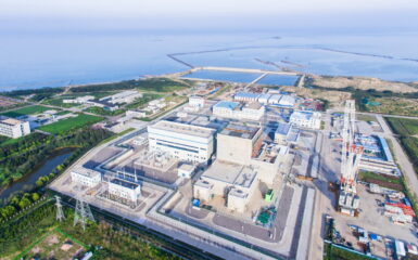 nuklearna elektrana reaktor powerplant Elektrana Shidaowan